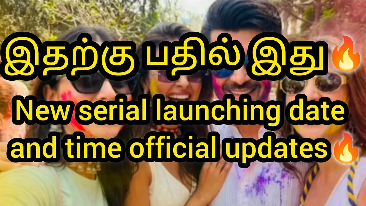 இதற்கு பதில் இது🔥🔥New Serial launching date and time official updates🔥/#update #vijaytv #nagini 