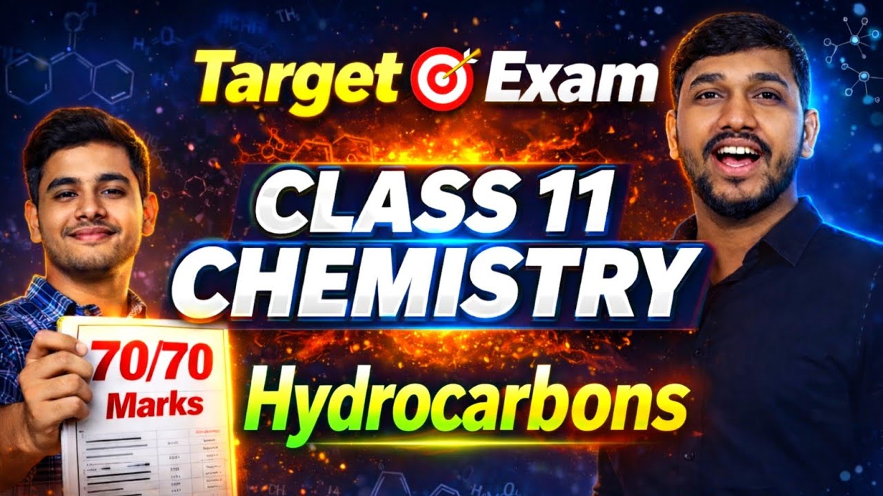 Class 11 CHEMISTRY  HYDROCARBONS | All Objective Questions 🔥 | Board Exam 2026 Preparation
