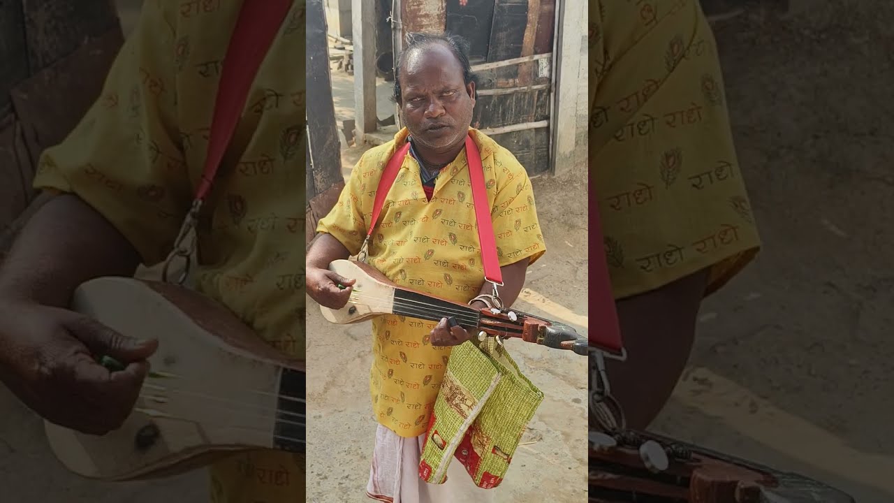 রাধা বলে কাঁদে আমার মন// Radha bole kande amar mon mon re radha bole kande amar mon\\