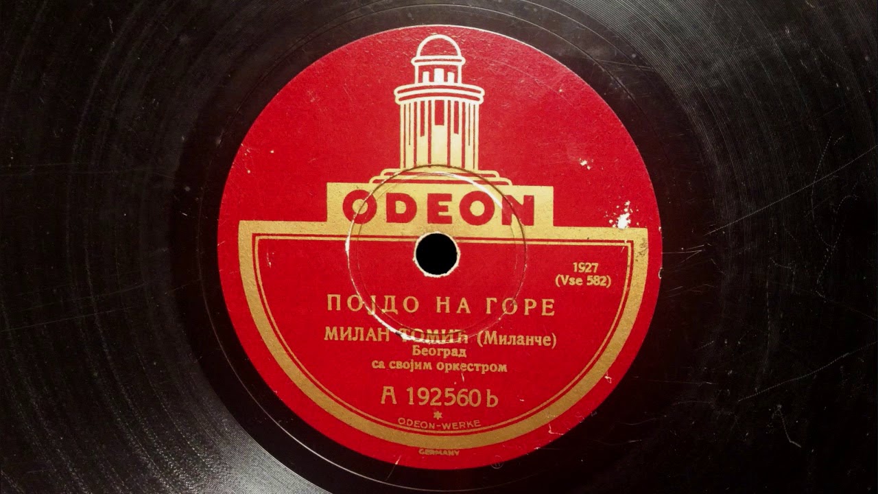 Milan Tomić-Milanče - Pojdo na gore