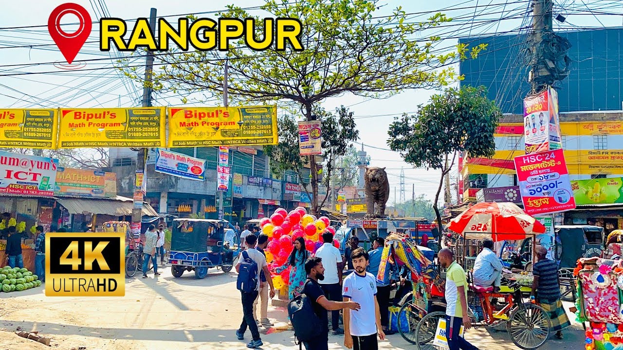 4K Bangladeshi walking tour Rangpur city 2024 | Lalbagh to Shapla Chattar Rangpur 4k walking tour 24