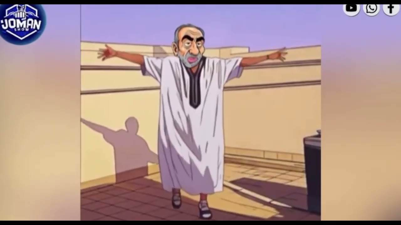 سعايا بروماكس مع حميض وحميضة ومانساوش زكية🌹، ركزوا في آخر الفيديو👆