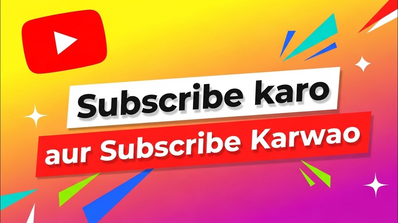 Live Channel Promotion with Live Stream #livestream