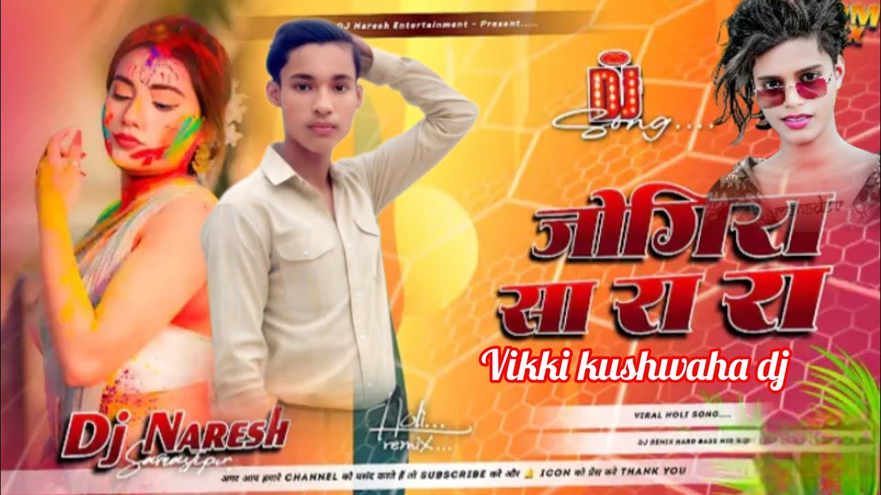 #Video Vikki kushwaha singer 