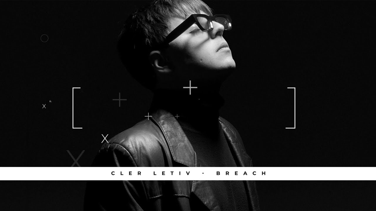 EXCLUSIVE: Clér Letiv - Breach [Original Mix] | ICONYC