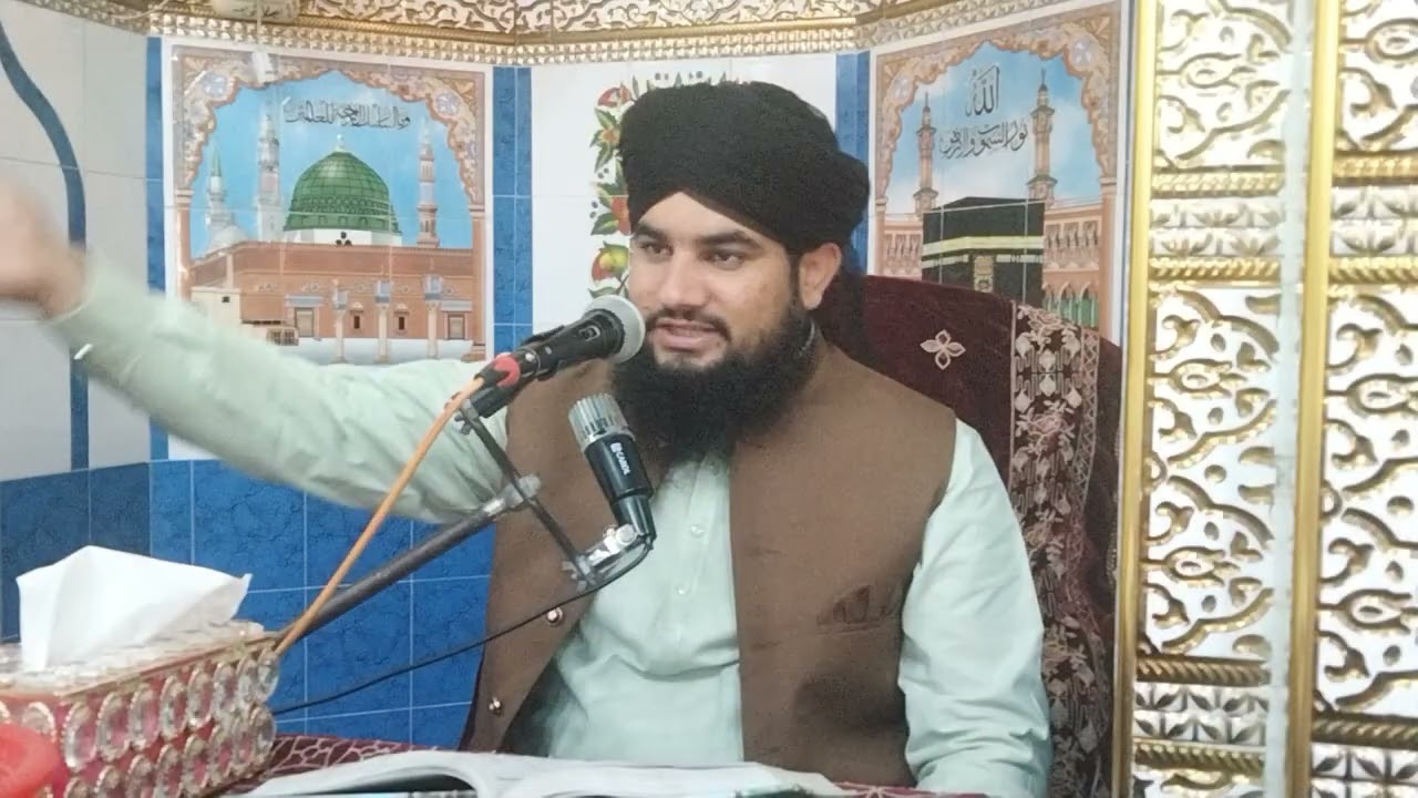 شان زہرہ by Mufti Allma Farhat yaqoob hedari Attari 🌹🌹🌹🌹🌹