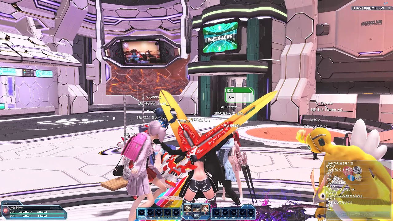 フリルパーカー集会 PSO2 4K60p vol.45