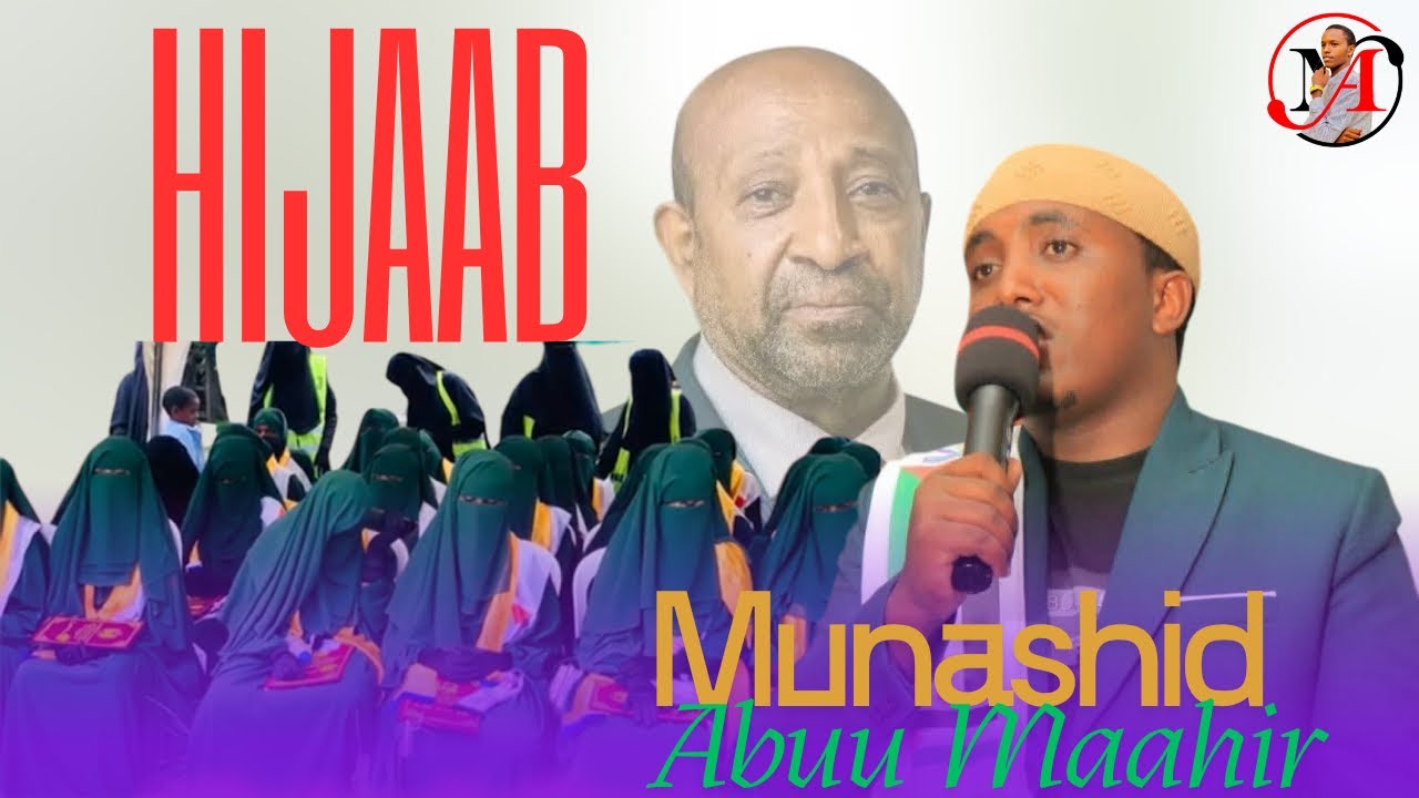 🛑New Nashiidaa ||HIJAABA|| Abu Maahir #munawarabdiofficial #subscribe #like 