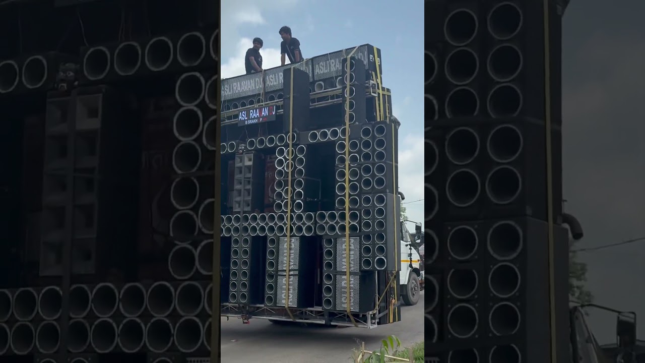 Dj asli Raavan bisrakh