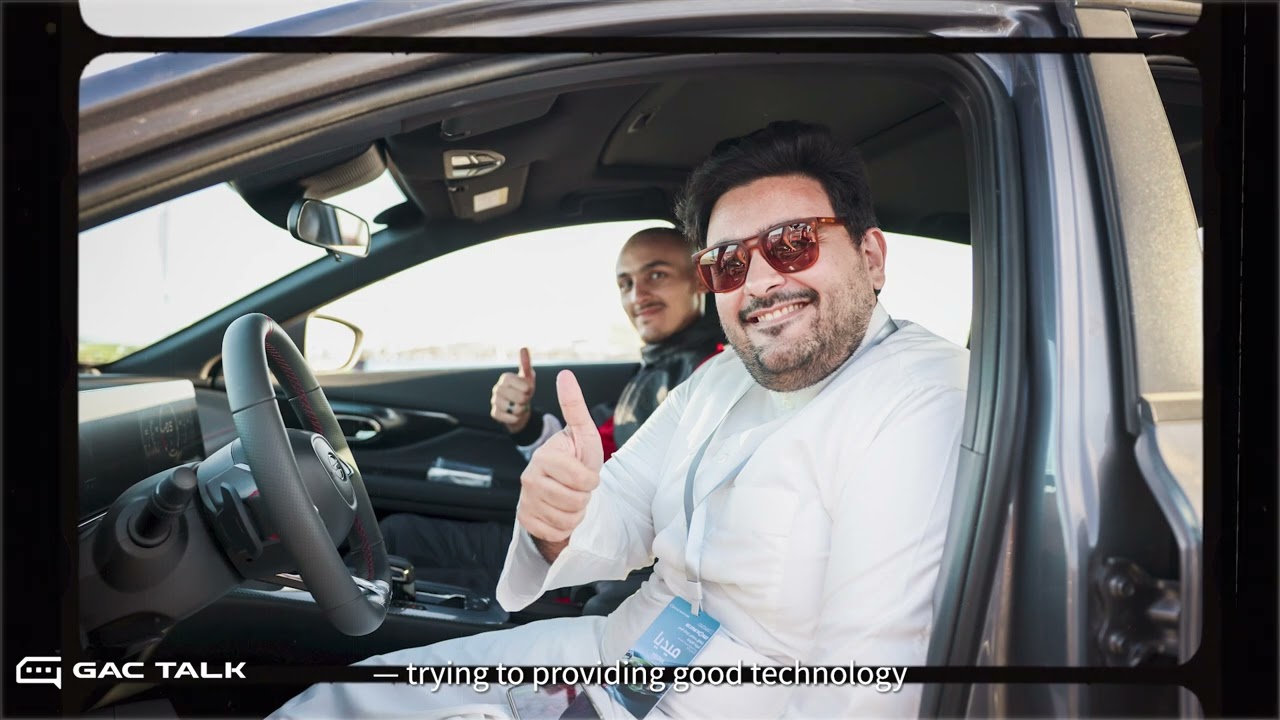 Only 1 day to go! GAC&rsquo;s Brazil brand launch