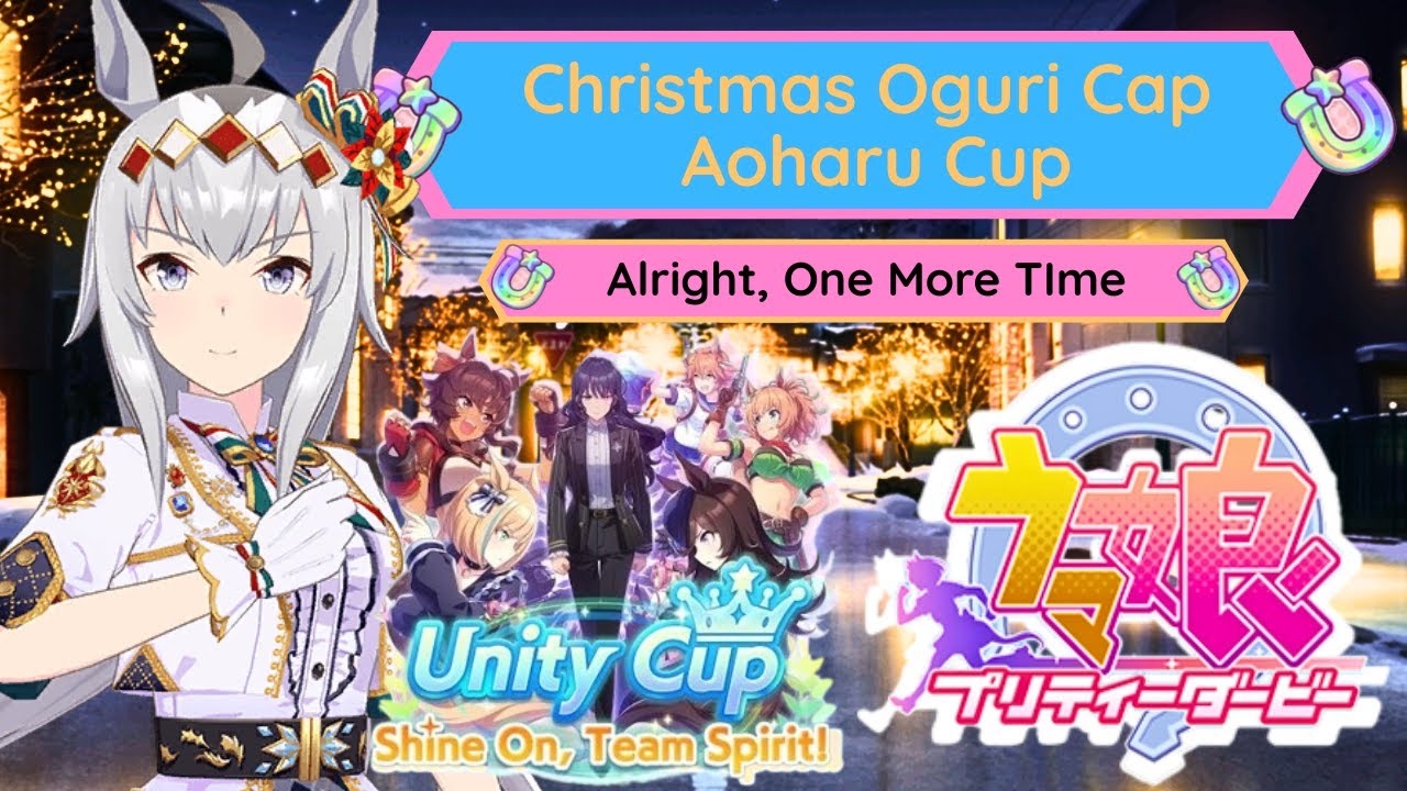 This Week Is The CM!! | Christmas Oguri Cap Aoharu Cup | UmaMusume Global