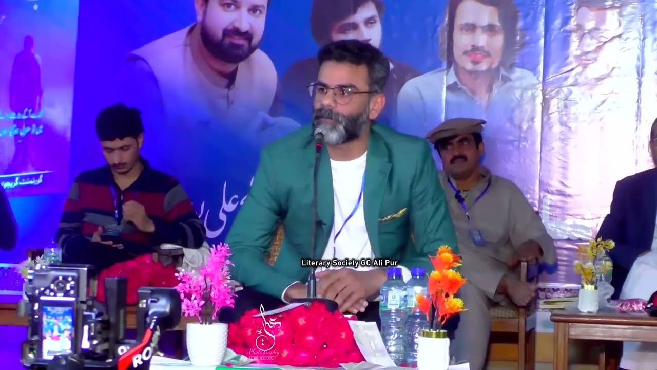 Umair Najmi New Mushaira 2025 | Literary Society | Govt. Graduate College Alipur Mushaira 2025
