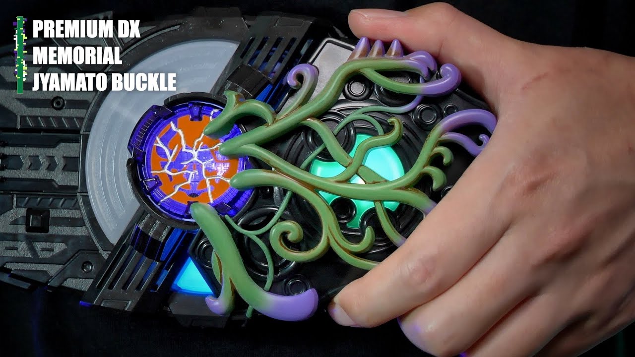 PREMIUM DX メモリアル ジャマトバックル レビュー【仮面ライダーギーツ】/PDX Memorial Jyamato Buckle Unboxing | KamenRiderGEATS
