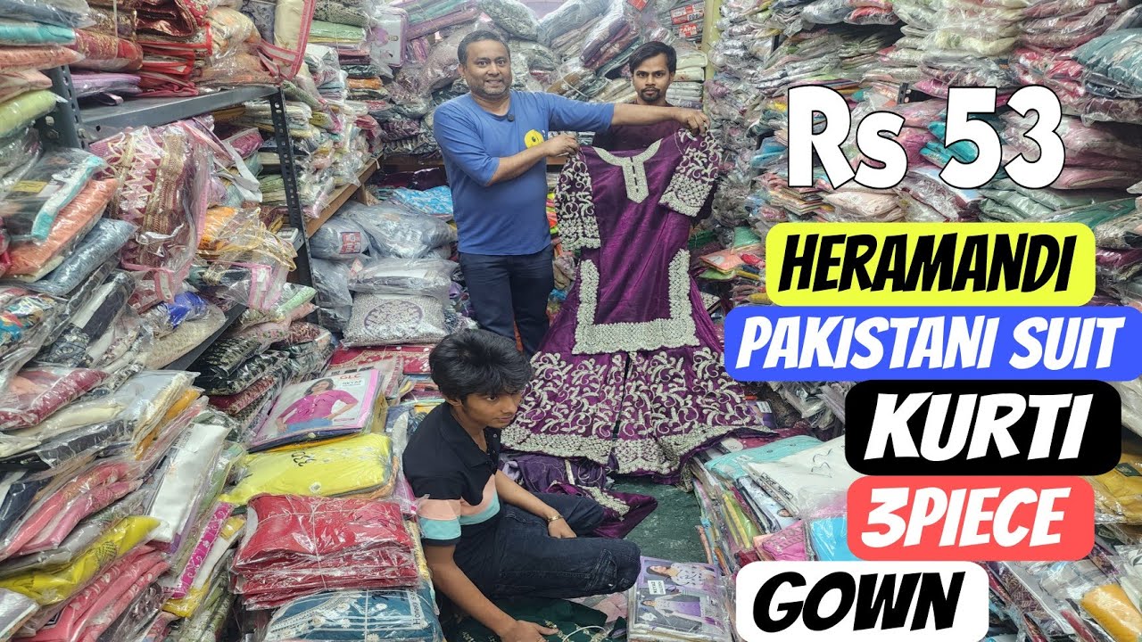 Biggest Ladies Wear Wholesaler Kolkata | Neyaz Collection New Video