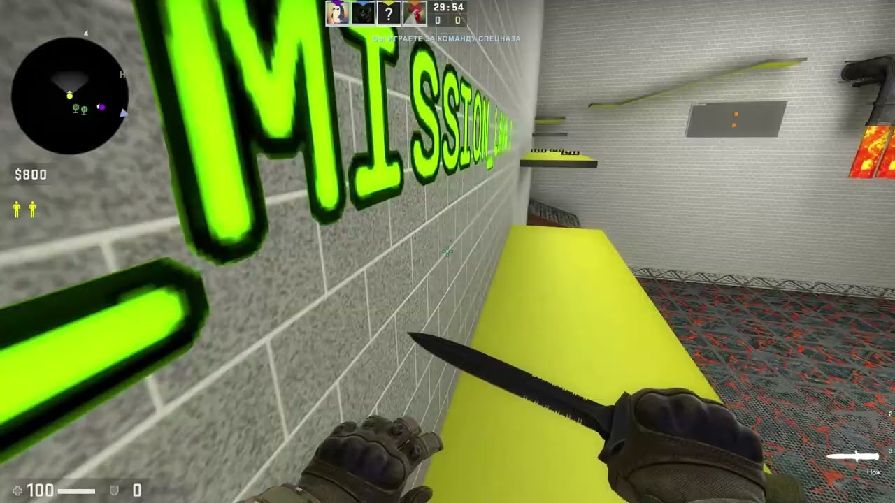 Побег от лавы в CS-GO