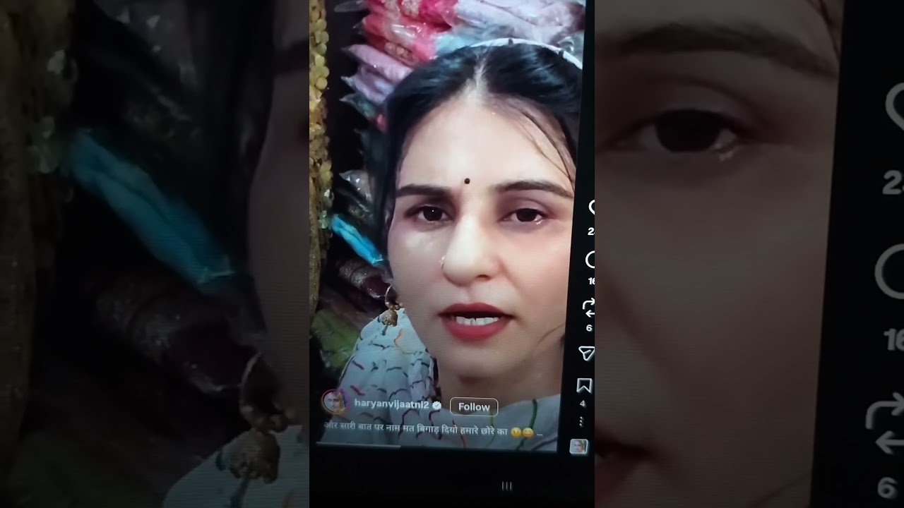 Making Fun of Dharmendra Hooda Look! Dharmendra Hooda! Haryanvi Jatni! Hansi Baba! Controversy