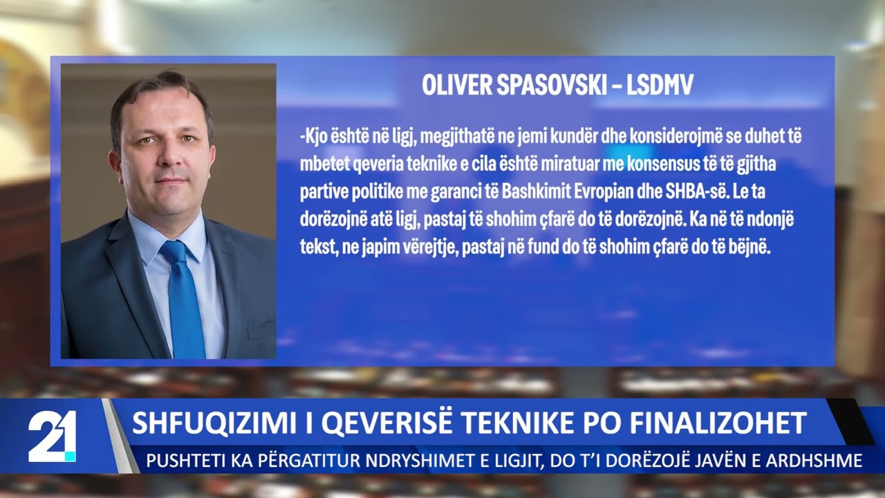 Shfuqizimi i Qeverisë teknike po finalizohet! Pushteti ka përgatitur ndryshimet e ligjit