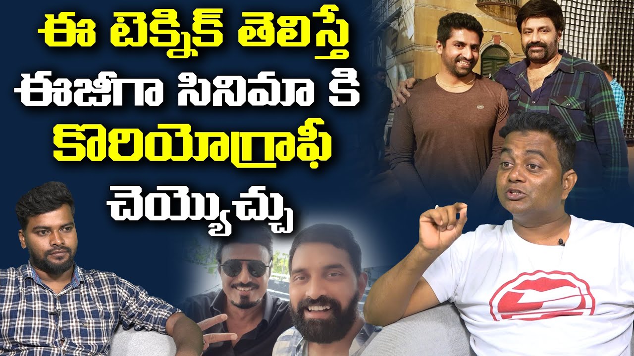 Choreographer Basheer Master Reveals key Points in Dance | Basheer Master Interview