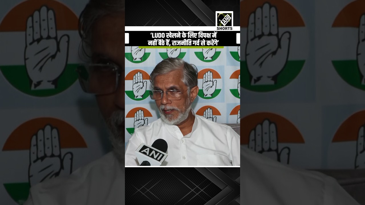 &lsquo;No here to play Ludo&hellip;&rsquo; Pawan Khera responds to Kiren Rijiju&rsquo;s allegation over Anti-Paper Leak Bill
