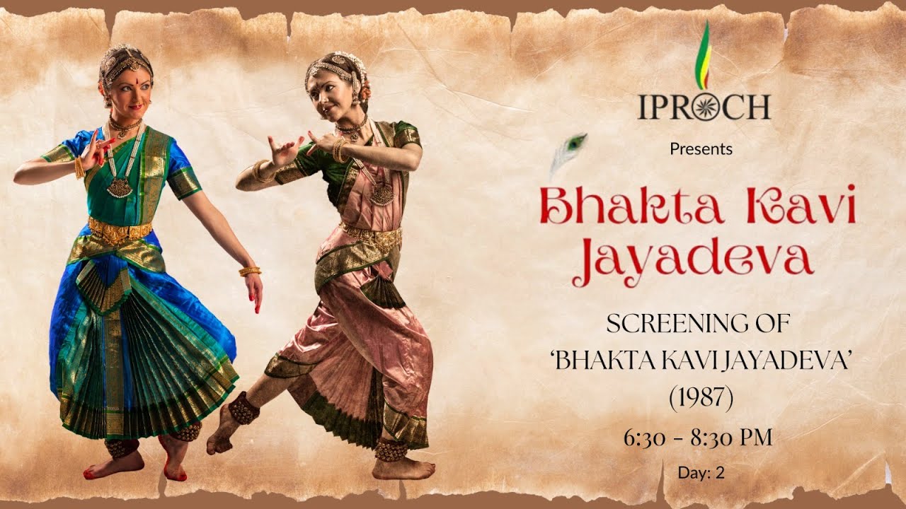 Film Screening & Interaction | Bhakta Kavi Jayadeva (1987) + Talk with Dr. Surya Deo