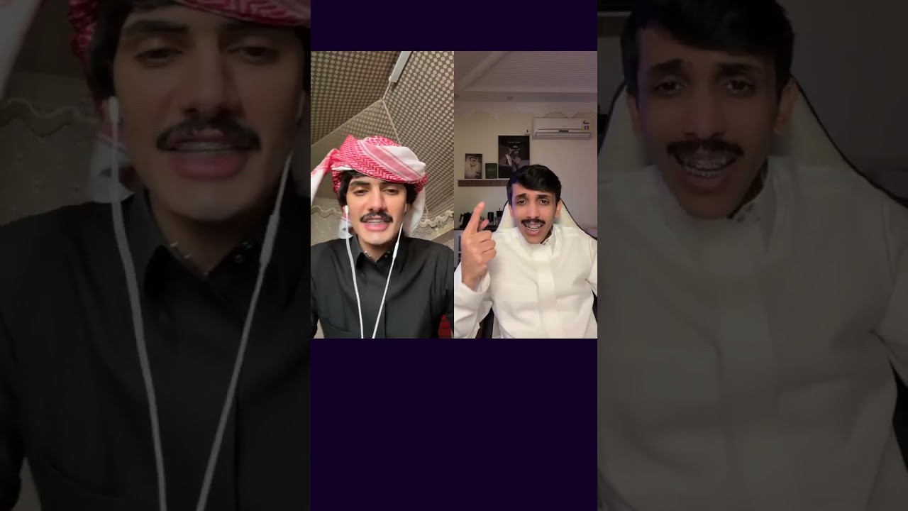 بث محمد بن مفرح فصلات على المتابعين ونصبحه لحد يسهر في رمضان 😳وقست وضحك ومضاربات 