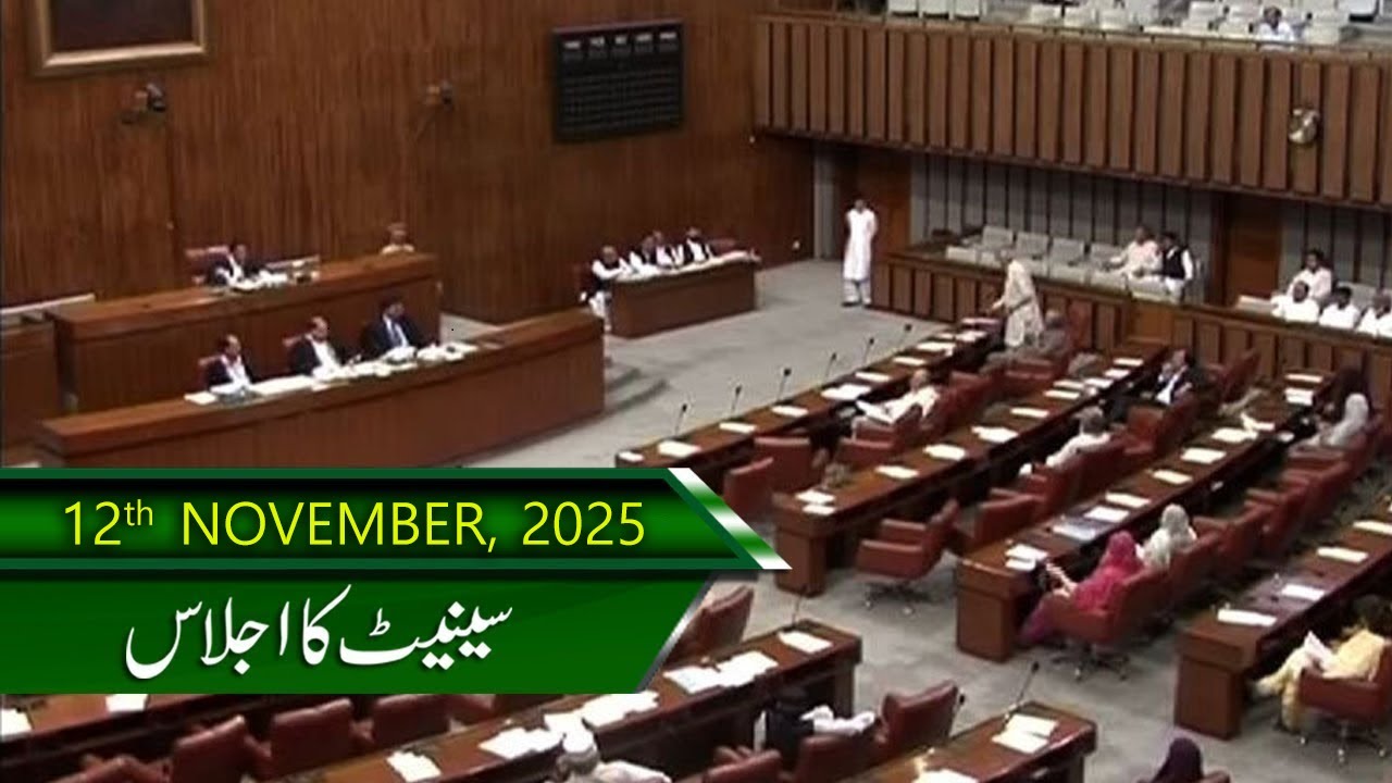 SENATE  KA IJLAAS - | PTV PARLIAMENT  | 12-11-2025 ] PART-02