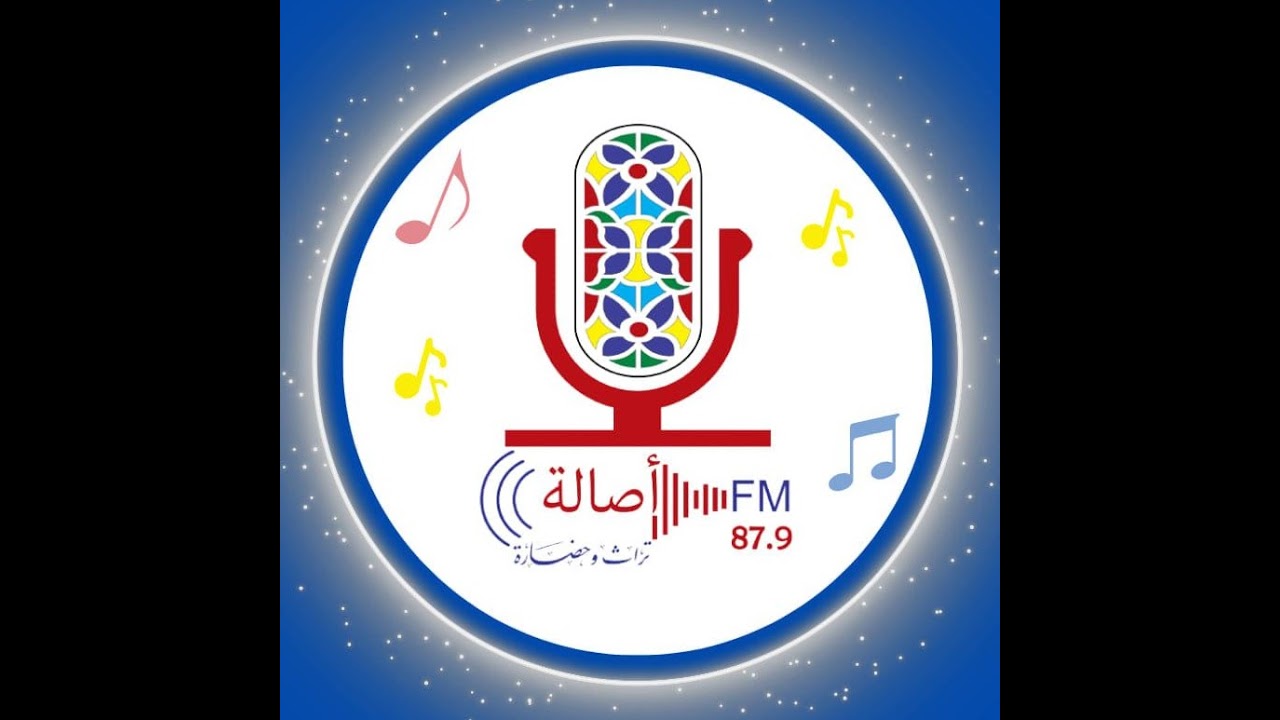 برنامج المفرج الحلقة25