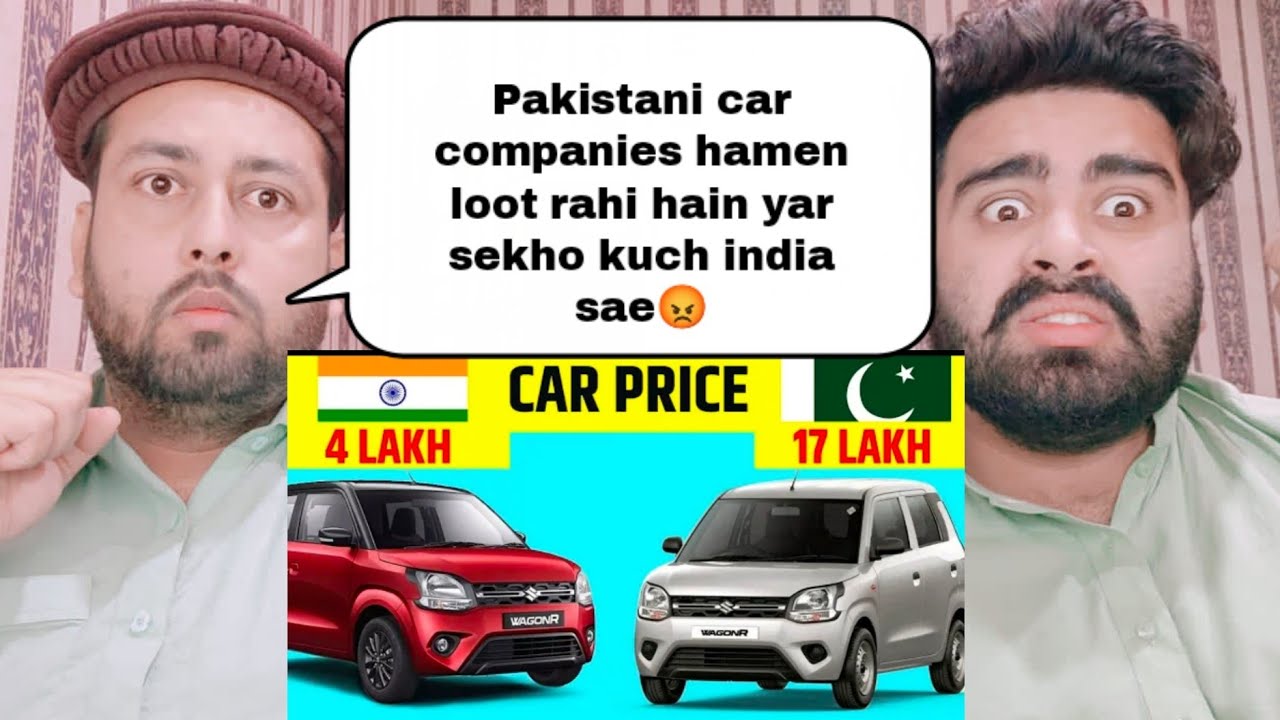 India की WagonR Car पाकिस्तान में इतनी महंगी क्यों? | India vs Pakistan : Cars Price Comparison