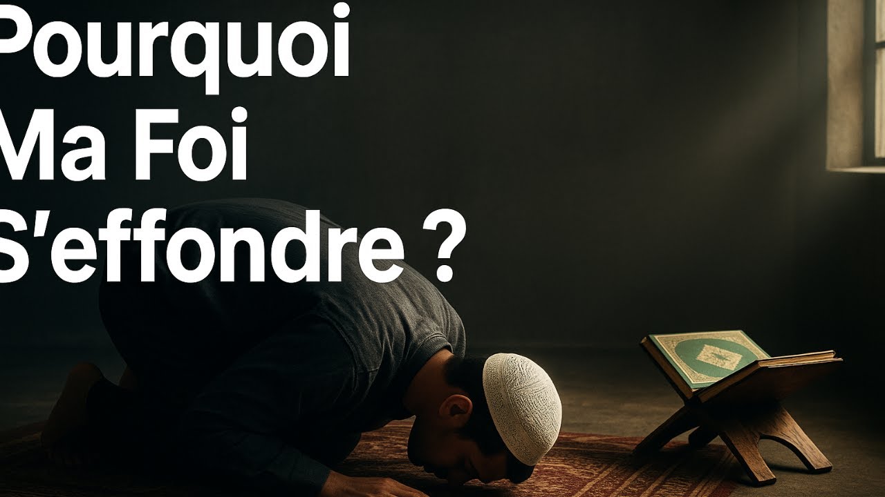 Pourquoi Ma Foi S’effondre ?