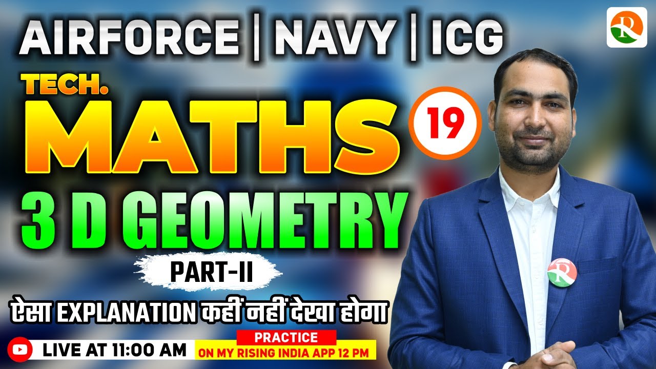 3 D Geometry # 02 | Airforce, Navy, ICG | Airforce Maths Classes 2026 | Maths