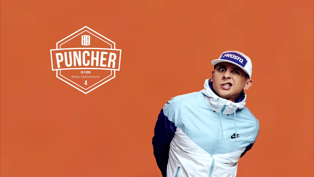 KaeN - Puncher (Prod. CrackHouse)