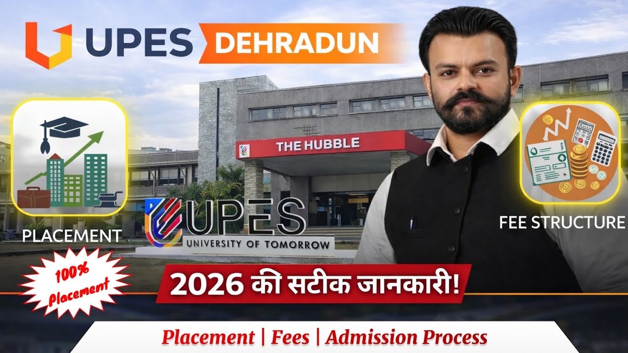 UPES Dehradun Full Review 2026 | Placement, Fees & Admission process #upes #admissionopen #mba 
