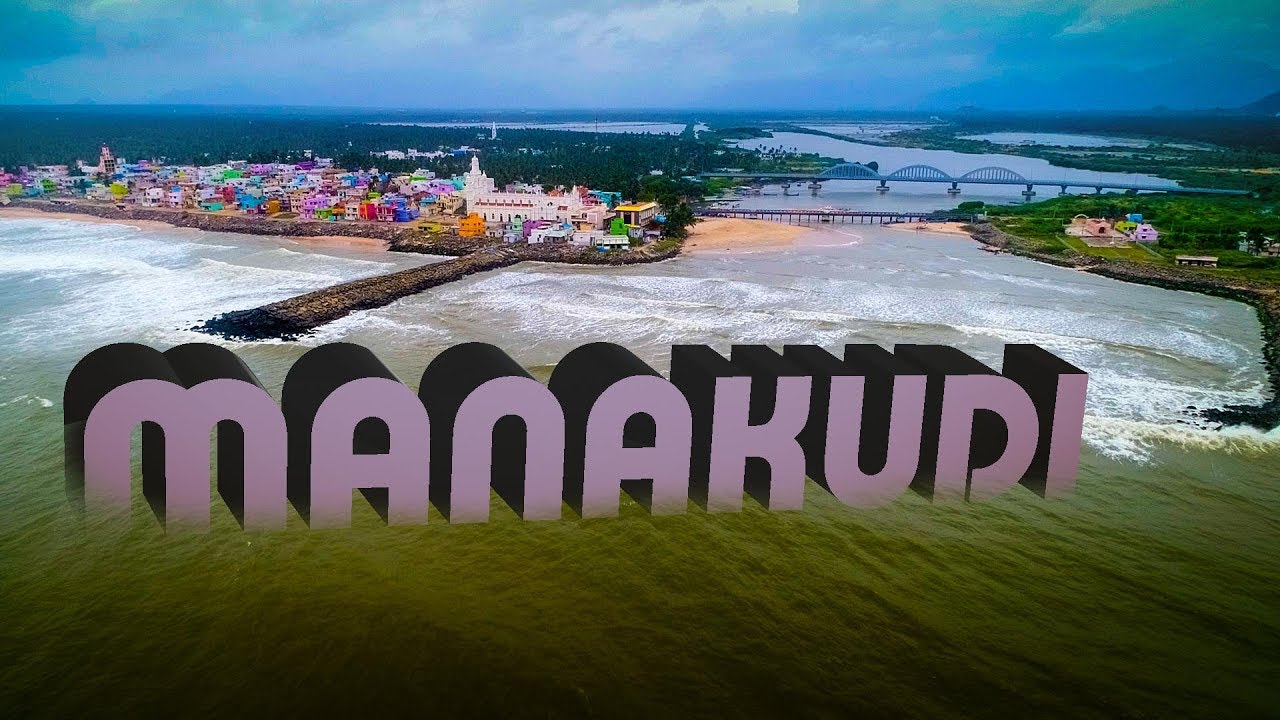 Manakudi l Kanyakumari l Beauty l Namma Ooru l Aerial View