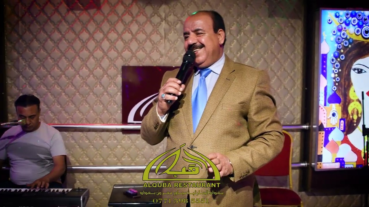 اغنية جذاب بصوت الفنان العراقي كريم حسين ( جلسات ) حصريا l 2023 l مطعم القبة