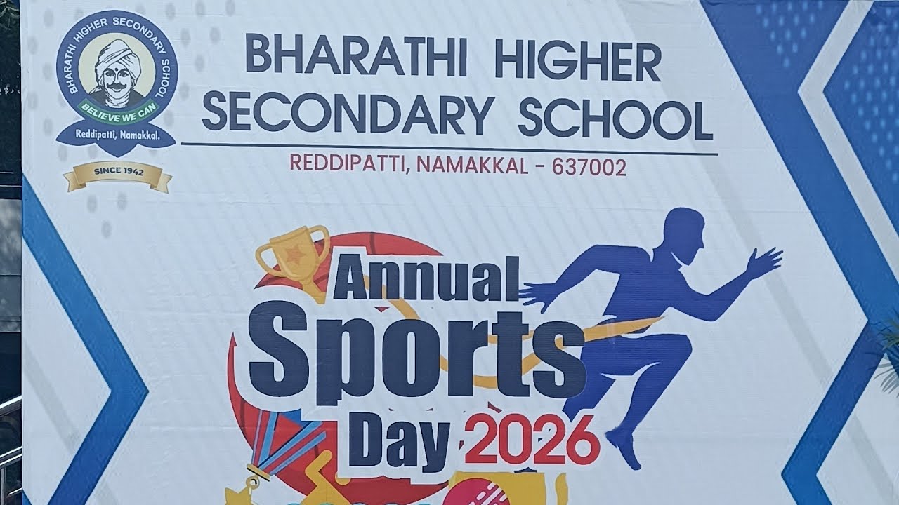 Bharathi sports day 20/1/26
