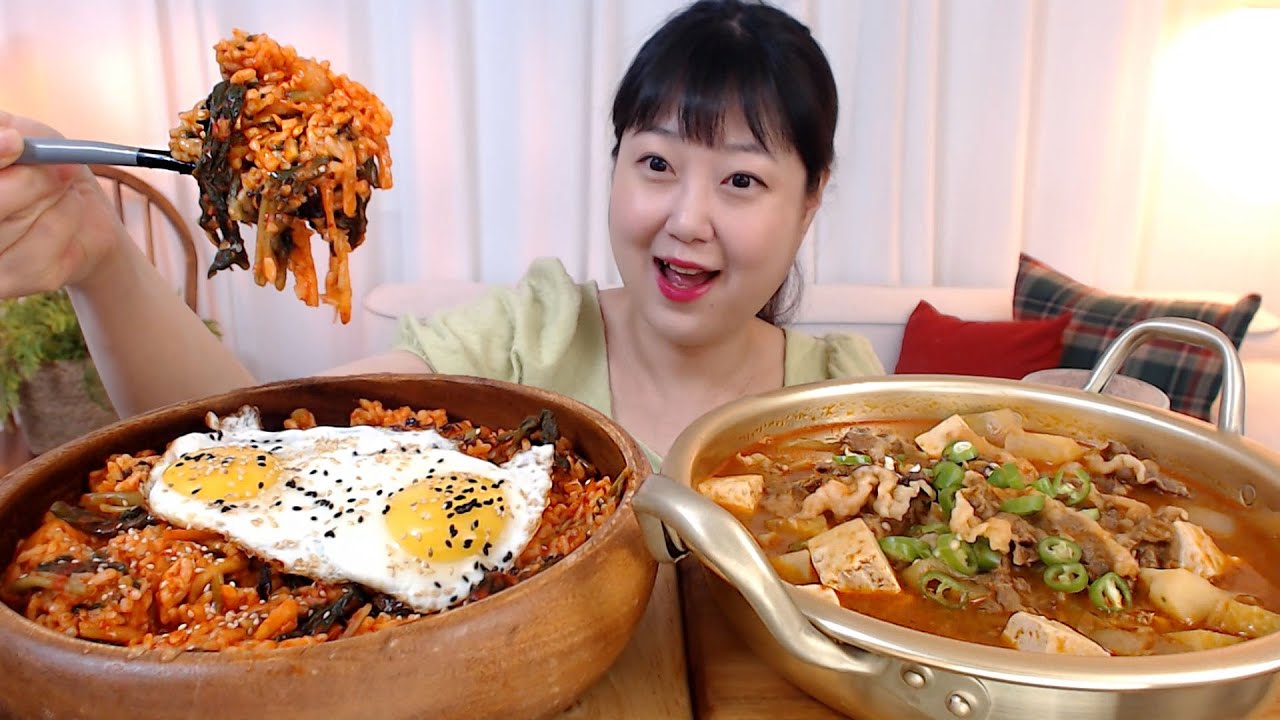 비빌 때가 됐네요! 새콤아삭한 열무비빔밥 차돌된장찌개 먹방 Bibimbap Doenjang Jjigae Koreanfood Mukbang