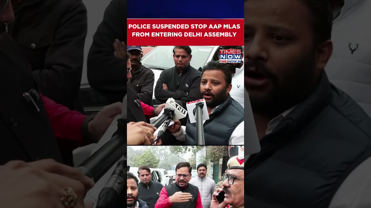 Police Stops AAP MLAs Kuldeep Kumar, Sanjeev Jha & Jarnail Singh Outside Assembly After Suspension