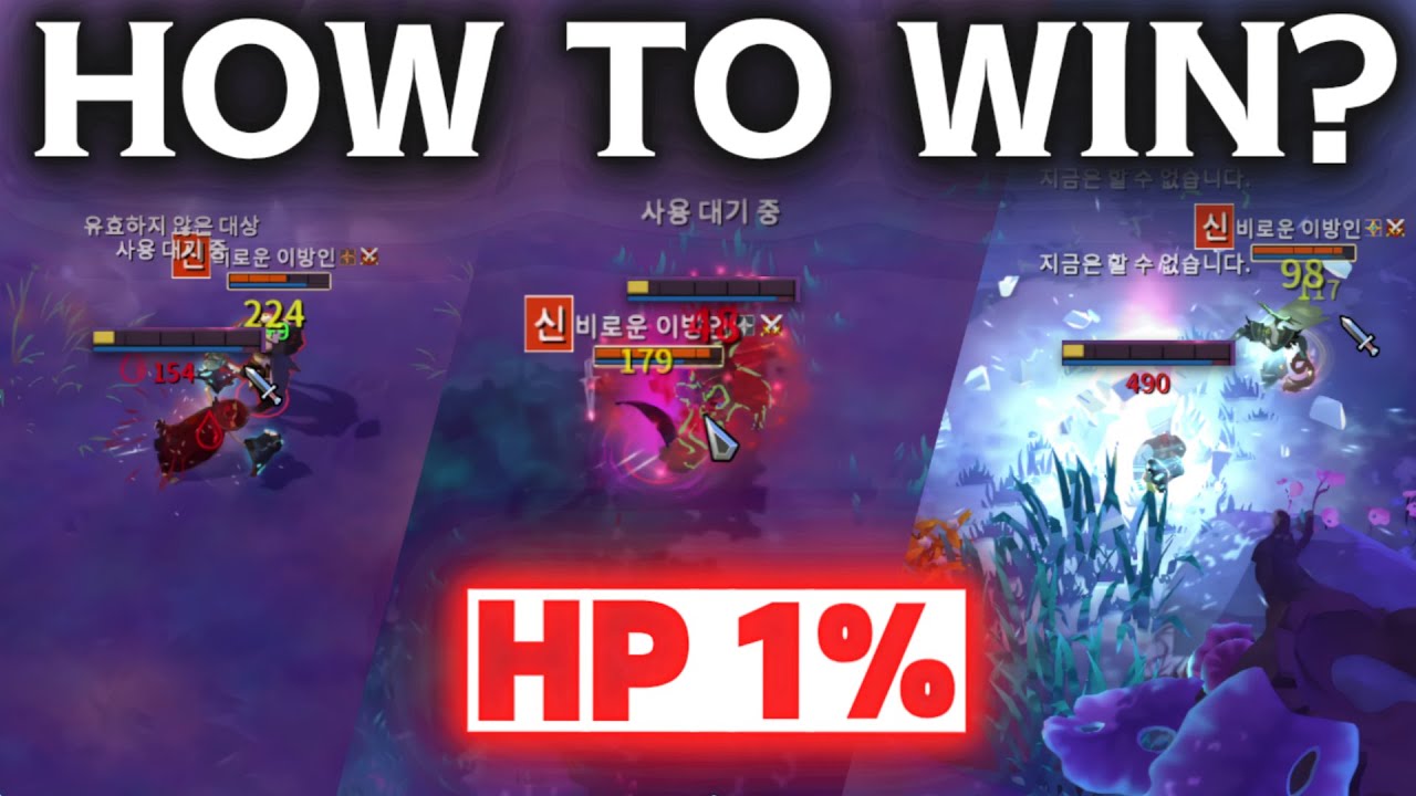 1 % HP💀 CHAINSAW MODE !!!🔥 NEW META BUILD 👑PROFIT 300M+ (The 8.3 Kill)