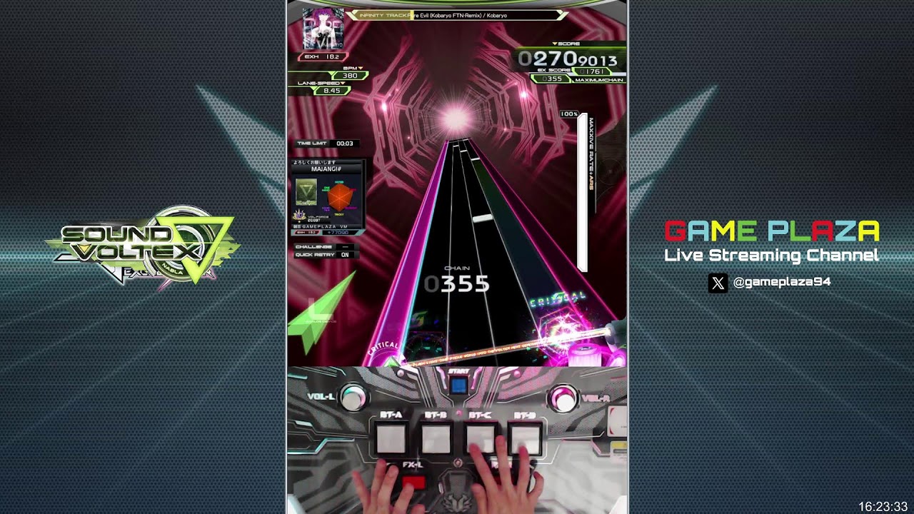 광주 게임플라자 SOUND VOLTEX VM (3번기) LIVE