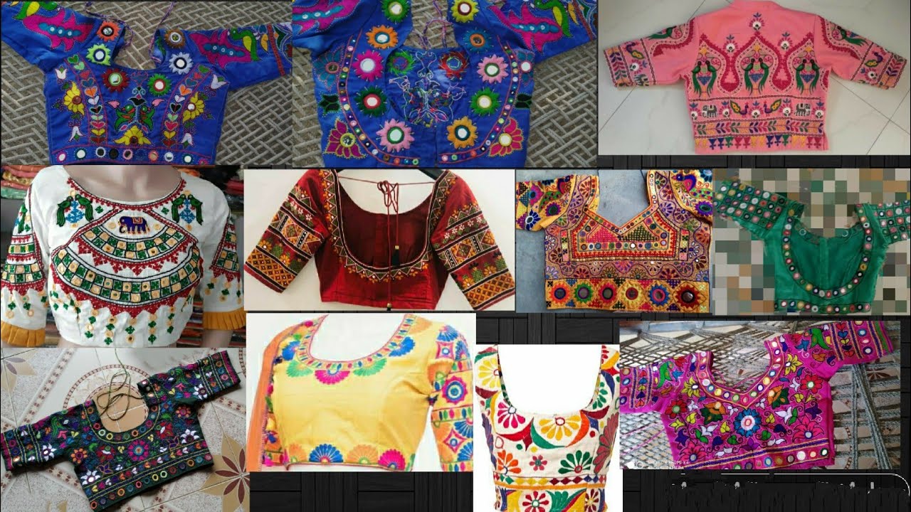 Best Blouse Design Photos|Kathiyawadi Hand Work|ખૂબ સુંદર બ્લાઉઝ ડિઝાઇન, કાઠીયાવાડી ભરતકામ.