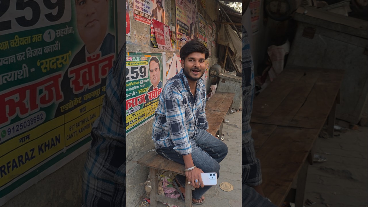 #चिंटू भैया गायकी के साथ-साथ कर रहे हैं पपीता की दुकान साथ में रामवीर राज