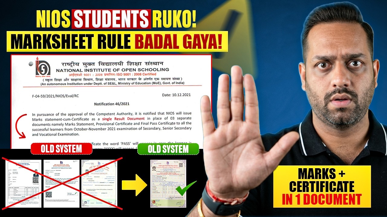 NIOS Marksheet Cum Certificate 2026 New Rule XXXX Meaning Every Student Must Know