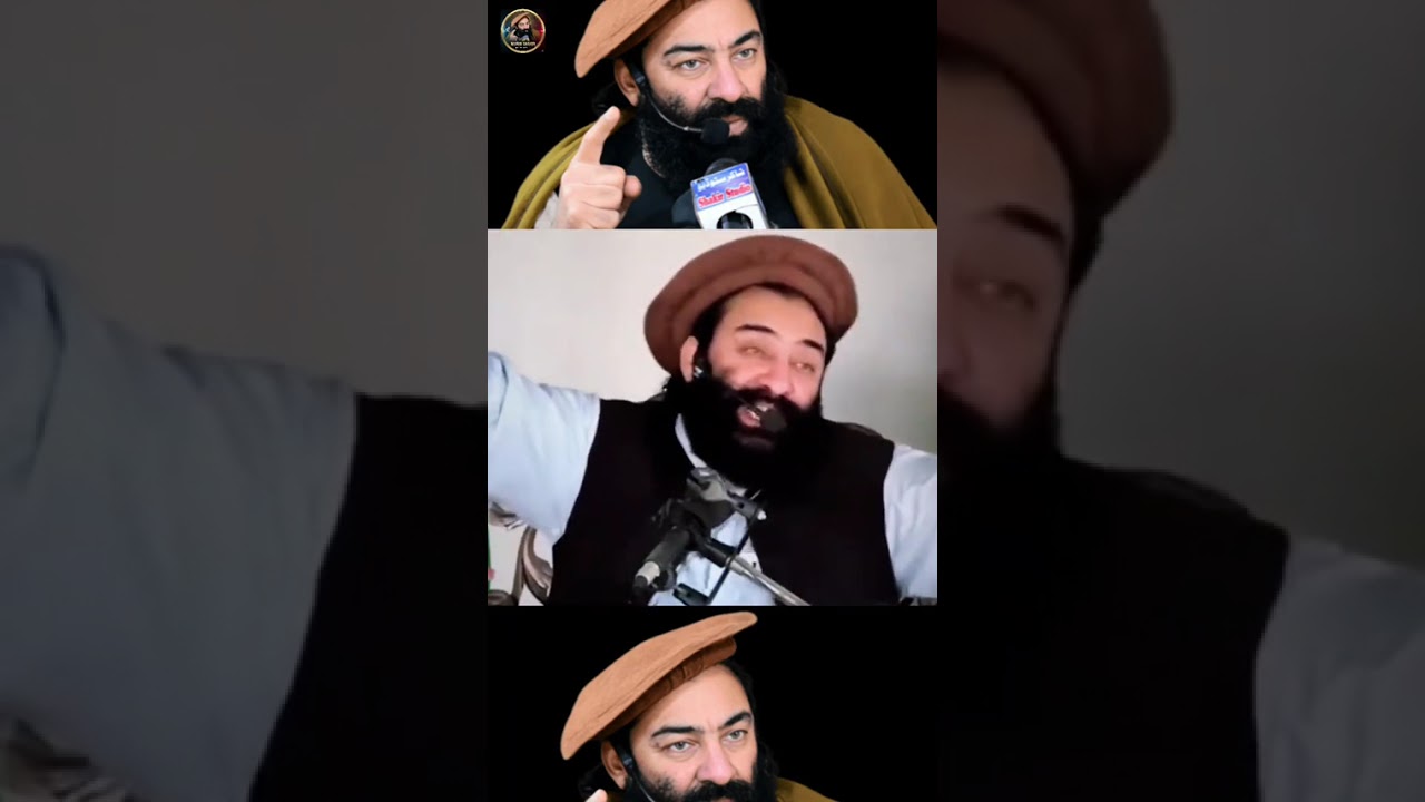 Muft Muhammad munir shkir saheb sahshed dersra wawri aw channel dersra subscribe Kai?
