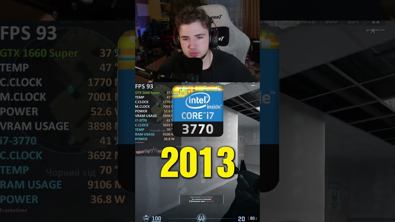 АНТИКРИЗИСНИЙ ПРОЦЕСОР 2013 року Intel Core i7-3770! (LGA1155 ЖИВИЙ!!) 