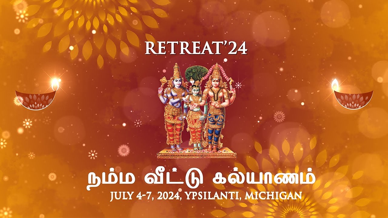 NSNA Retreat ‘24 - Michigan | Namma Veettu Kalyanam Invite I Nagarathar Sangam of North America