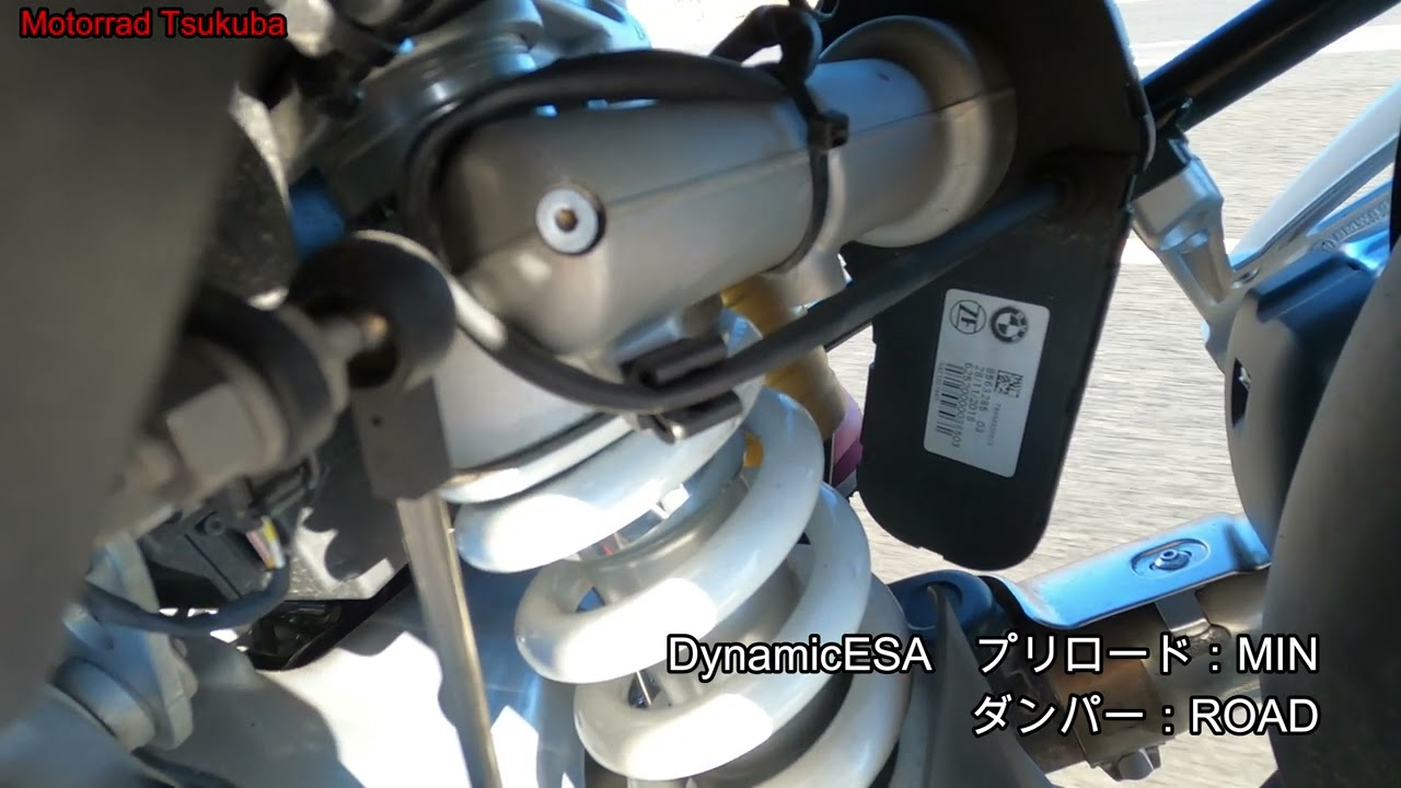 DynamicESA NextGenerationを体感してみる。ロード編⑩　2023　R1250GSプレミアムラインでライディングモードのENDUROをロードで使ってみたらどうか？