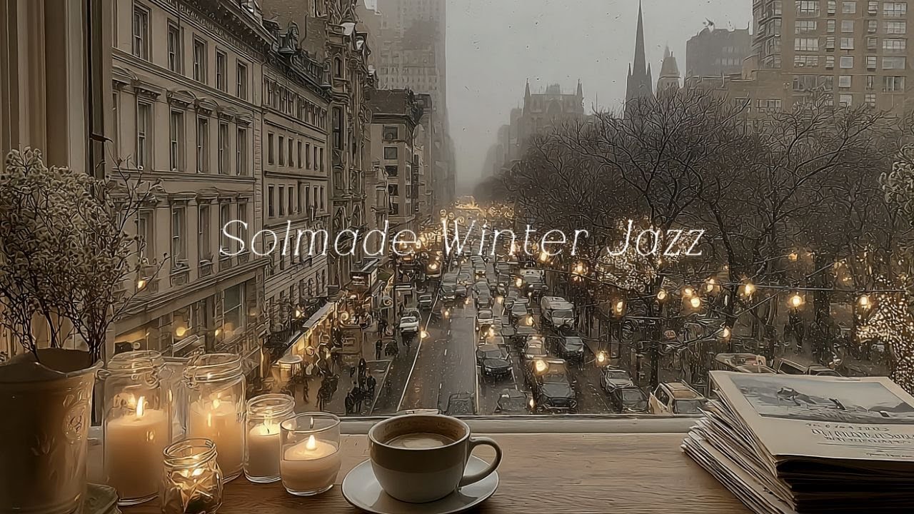 [playlist] Легкий джаз для кафе, глядя в окно ☕🌤️ | Cozy CafeJazz Pop ✨❄️