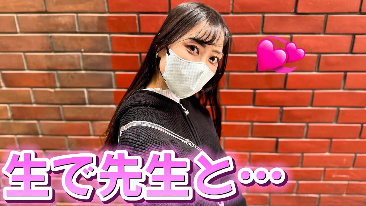 浪人