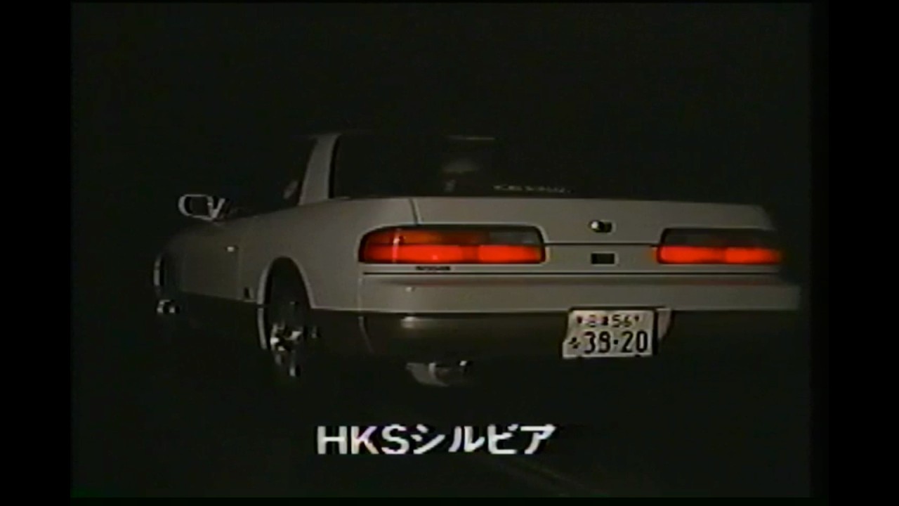 Video Option Vol. 4