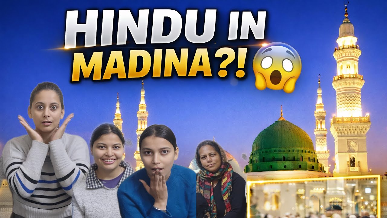 Hindu Ne Madina Visit Kiya?! 😲 | Jo Dekha Wo Aankhen Khol Dega